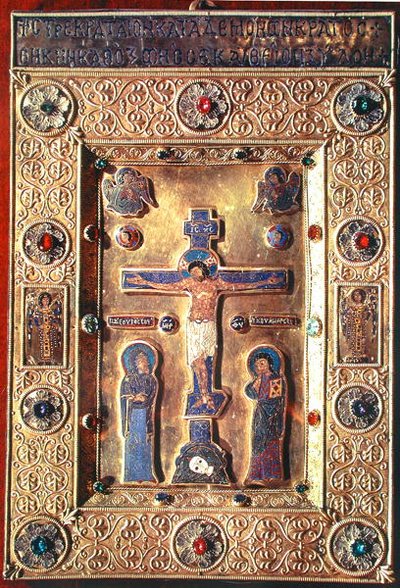 Plaque représentant la Crucifixion avec la Vierge Marie et Saint Jean-Baptiste - Byzantine